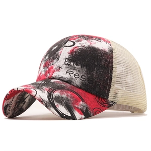 Graffiti print baseball hat with mesh back and ponytail cross opening for women