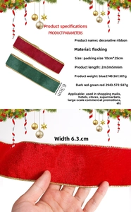 Detail of red flocked Christmas ribbon with gold edges being held to show high quality texture