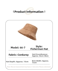 Brown corduroy bucket hat sizing details including 15cm depth and 7.5cm brim width