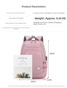 Detail of pink nylon backpack 34x21x48cm showing large capacity and dimensions