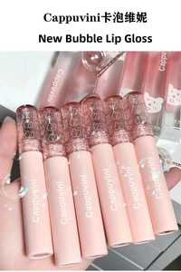 Set of six glossy lip glazes with pink bear caps showcasing hydrating mirror finish texture
