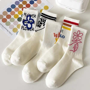 Five-pack of white cotton mid-tube socks with stripes and diverse floral graphic prints