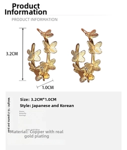 Detailed dimensions and specs of butterfly earrings in gold-plated brass finish