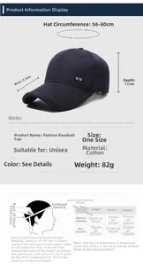Size chart showing adjustable 56-60cm cotton baseball cap with 9.5cm brim measurements