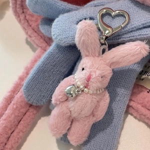Cute Rabbit Plush Keychain With Artificial Pearl Necklace And Heart Pendant Kawaii Animal Bag Charm Accessory For Women Girls