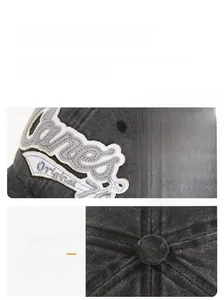 Detail of distressed cotton fabric and high-quality embroidery on baseball cap