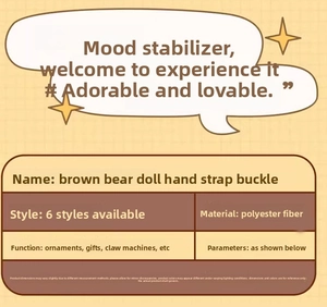 Polyester brown bear plush keychain specifications chart showing six different styles