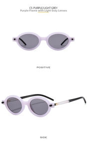 Oval jelly purple sunglasses with light grey lenses shown from front and side angles