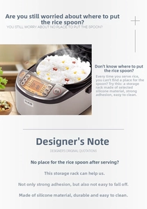 Strong adhesive silicone rice scoop holder attached to the side of a rice cooker