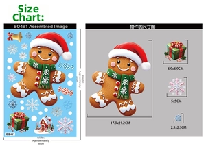 Detailed view of gingerbread man Christmas window stickers with specific sizing specifications