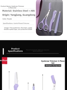 Detail view of purple eyebrow grooming set with scissors, razor, and tweezers in a case