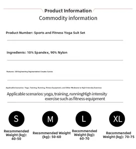 Guide des tailles pour leggings de yoga sans couture avec détails sur le tissu et la coupe
