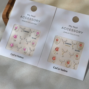 Autocollants Ongles Relief 5D Tulipe Künstliche Perle Style Bijoux Imperméable Adhésif Décalcomanies Manucure DIY Rétro Français