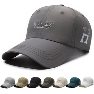 Casquette De Baseball Séchage Rapide Polyester Respirant Chapeau Soleil Sport Plein Air Pêche Broderie Lettre Unisexe
