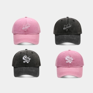 Washed Cotton Baseball Cap Mama Cool Mom Heart Embroidery Sun Protection Outdoor Casual Vintage Dad Hat For Women