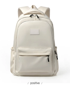 Front view of cream white minimalist backpack with padded straps and zipper detail