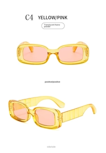 Front and side view of yellow translucent rectangle sunglasses with pink lenses