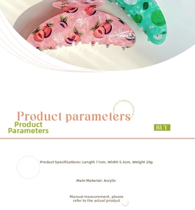 Detailed dimensions of the 11cm floral acrylic hair claw clip with fruit patterns
