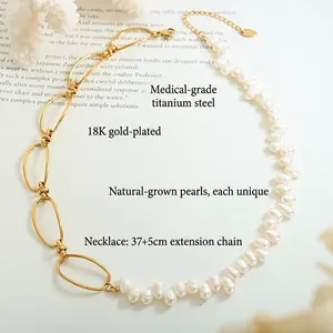 Baroque freshwater pearl and 18K gold plated titanium steel chain necklace set