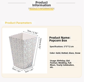 Detailed technical diagram of laser texture popcorn box with 5x5x12 cm dimensions