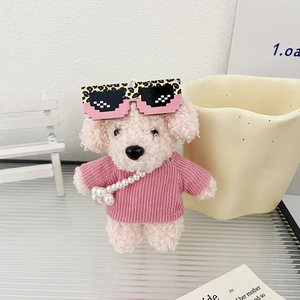 Portachiavi cane di peluche con top in velluto rosa, occhiali pixel e borsa con perle