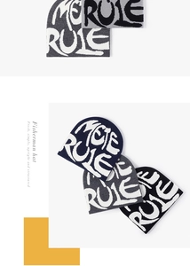 Detail view of unisex jacquard knitted beanies with bold graffiti-style patterns
