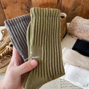 Thick cotton crew socks for men with YOURSELF letter print in vintage autumn colors