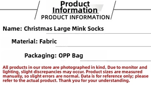 Specifications of large plush Christmas stockings showing cloth material and OPP packaging