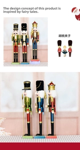 Detail view of 55cm pearlescent wooden nutcracker soldiers with glitter and sequins
