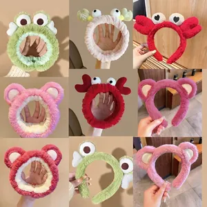 Cute Cartoon Animal Plush Headband Face Washing Makeup Hairband Soft Faux Fur Hair Accessories For Women Girls