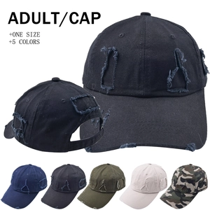 Distressed Washed Cotton Baseball Cap Vintage Street Style Worn Out Hole Sun Hat Adjustable For Men Women