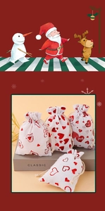Linen drawstring gift bags with red heart patterns for wedding favors and Christmas gifts