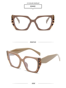Detail view of khaki square glasses frame with stylish leopard print temples and clear lenses