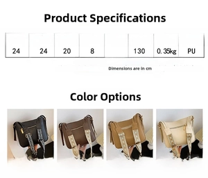 Detailed size guide and four color variations of the PU leather shoulder tote bag