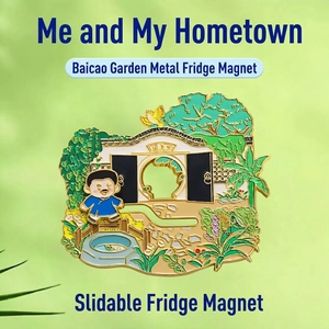 Zinklegierung Kühlschrankmagnet Chinesische Kultur Souvenir Retro Emaille Heimdekoration Magnetischer Aufkleber