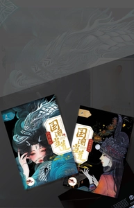 Dettaglio di cartoline d'arte da grattare in stile cinese con temi di Dragon Girl e Miao