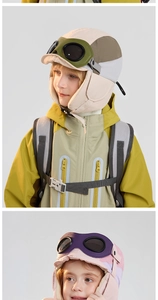 Detail of children's fleece aviator hat with protective goggles and adjustable chin straps