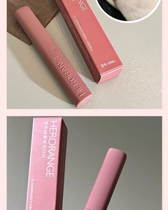 Detail view of HERORANGE matte lipstick HR401 with elegant frosted casing and matching box