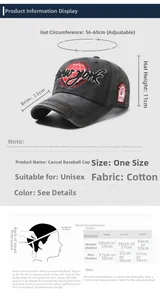 Detailed size guide for New York baseball cap with adjustable strap and measurements