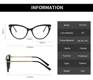 Detailed size specifications for women's TR90 cat-eye blue light blocking glasses F21019