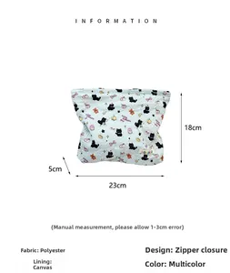 Detailed size specifications for the cartoon embossed cosmetic bag in light blue