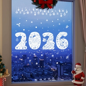White 2026 Christmas window static stickers featuring reindeer, snowmen and snowflakes