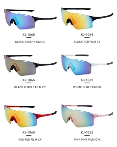 Selection of KJ-1065 cycling sunglasses in various frame colors and mirrored lenses