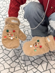 Moufles en peluche marron avec broderie de teckel de Noël et pompons sur cordon