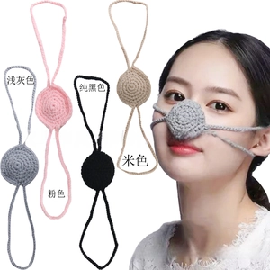 Handmade crochet nose warmers in four colors for winter warmth and party props
