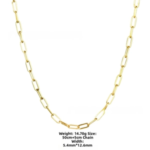 Detail view of gold paperclip chain necklace with 5.4mm wide rectangular links