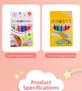 6-pack of 3D popcorn pens for kids DIY showing English and Chinese box packaging