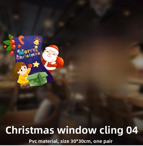 Detail showing PVC Christmas window stickers with Santa Claus and gift box motifs