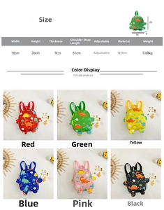 Detailed size chart for the kids dinosaur backpack showing 16x20x9 cm dimensions and weights