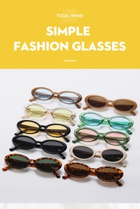 Collection of ten vintage oval sunglasses in multiple color options and lens tints